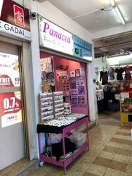 Yishun Ring Road (D27), Retail #591219071